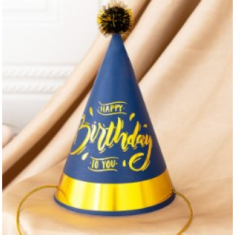 Party Hat - HB2U Blue